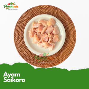 Chicken Saikoro 250 gram